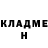 Amphetamine Розовый Ema Mari