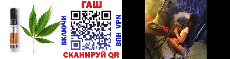 Еда ТГК конопля OMG Мензелинск цена наркотик