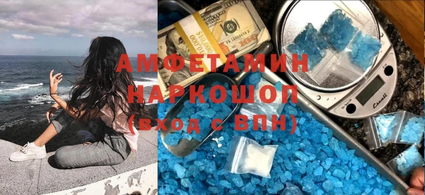 метадон Алексеевка