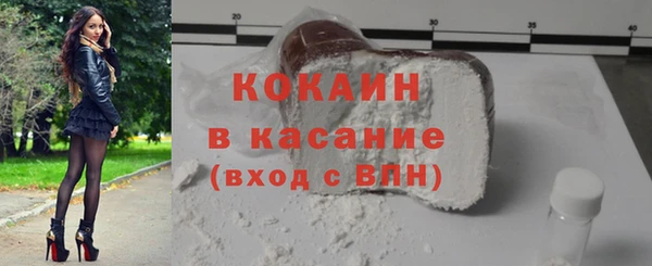 spice Алексин