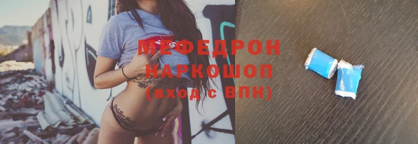 метадон Алексеевка