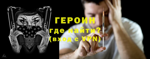 метадон Алексеевка