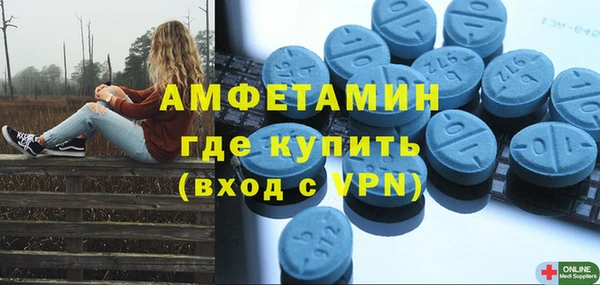 spice Алексин