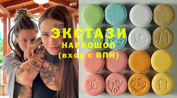 метадон Алексеевка