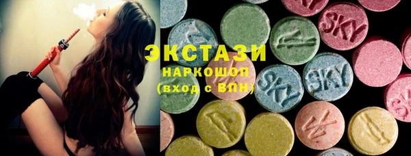 метадон Алексеевка