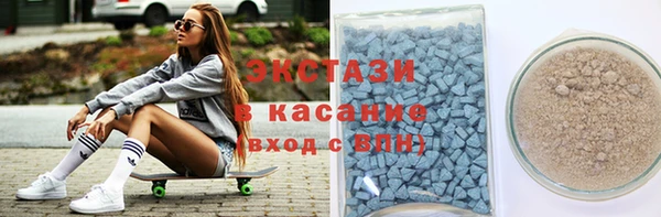 spice Алексин